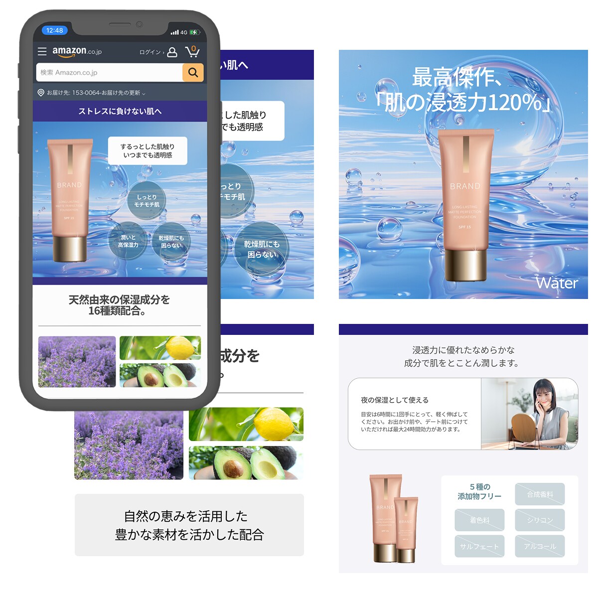 目を引くバナー制作！誠心誠意対応してまいります 初心者の方でも大歓迎！お気軽にご相談ください。 イメージ3