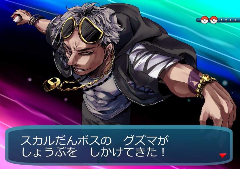 イラスト制作承ります スタイリッシュ系から萌え系から筋肉まで！！ イメージ3