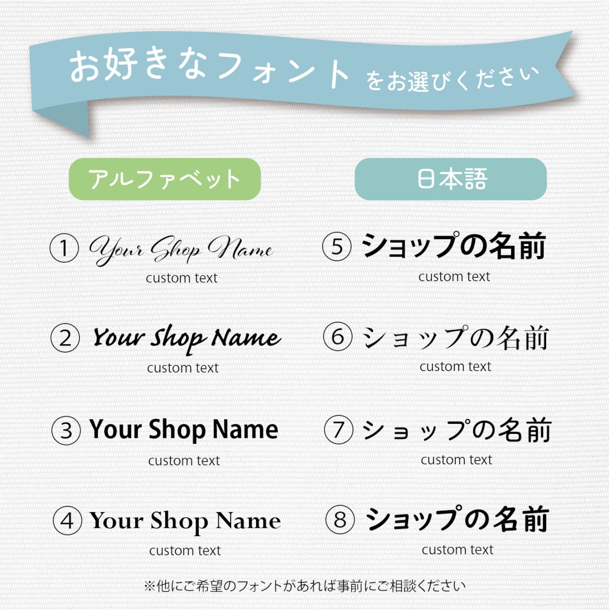 イベントに！ショップ名入り テーブルクロス作ります イベント＆マルシェにも　生地色をご希望のカラーにできます イメージ5