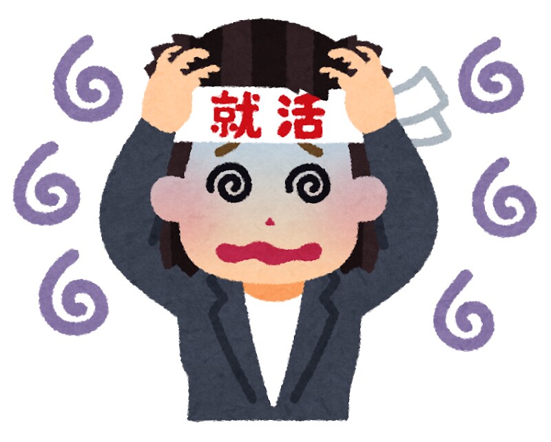 転職相談うけます 気持ちを吐き出して一歩前進しませんか! イメージ1