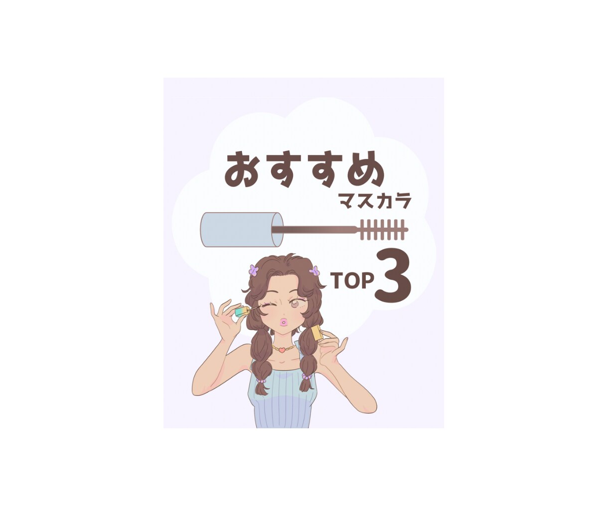 Instagram1投稿丸々ぜーんぶ作ります 惹かれる投稿を2,000円で♡ イメージ5