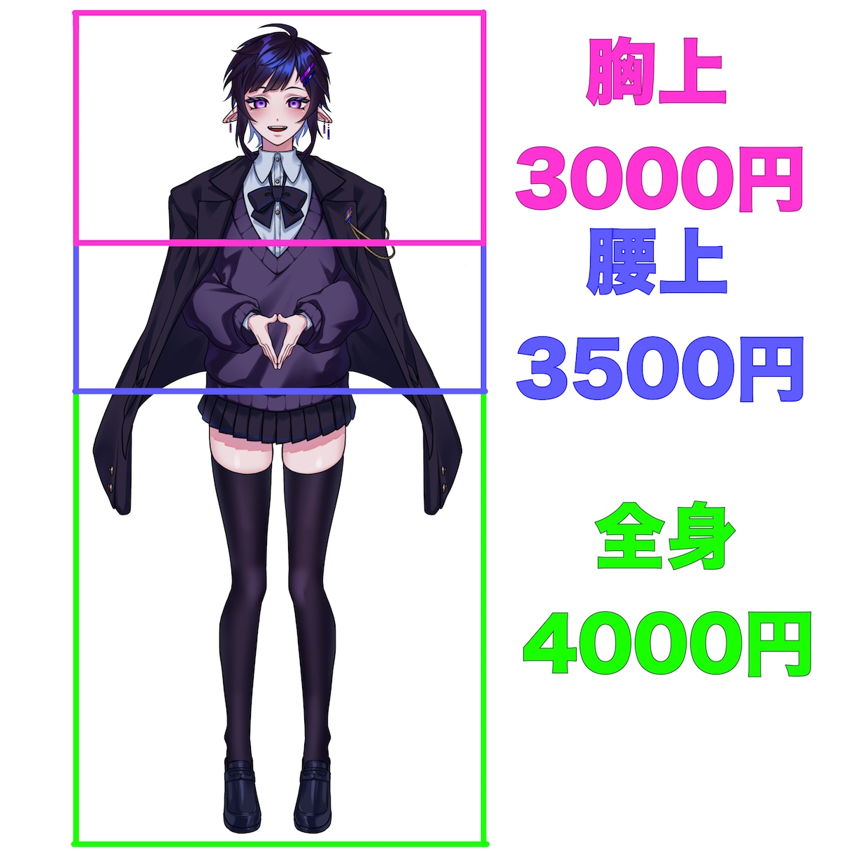 イラスト描きます MVイラストや立ち絵などのキャラクターイラスト中心に承ります イメージ2