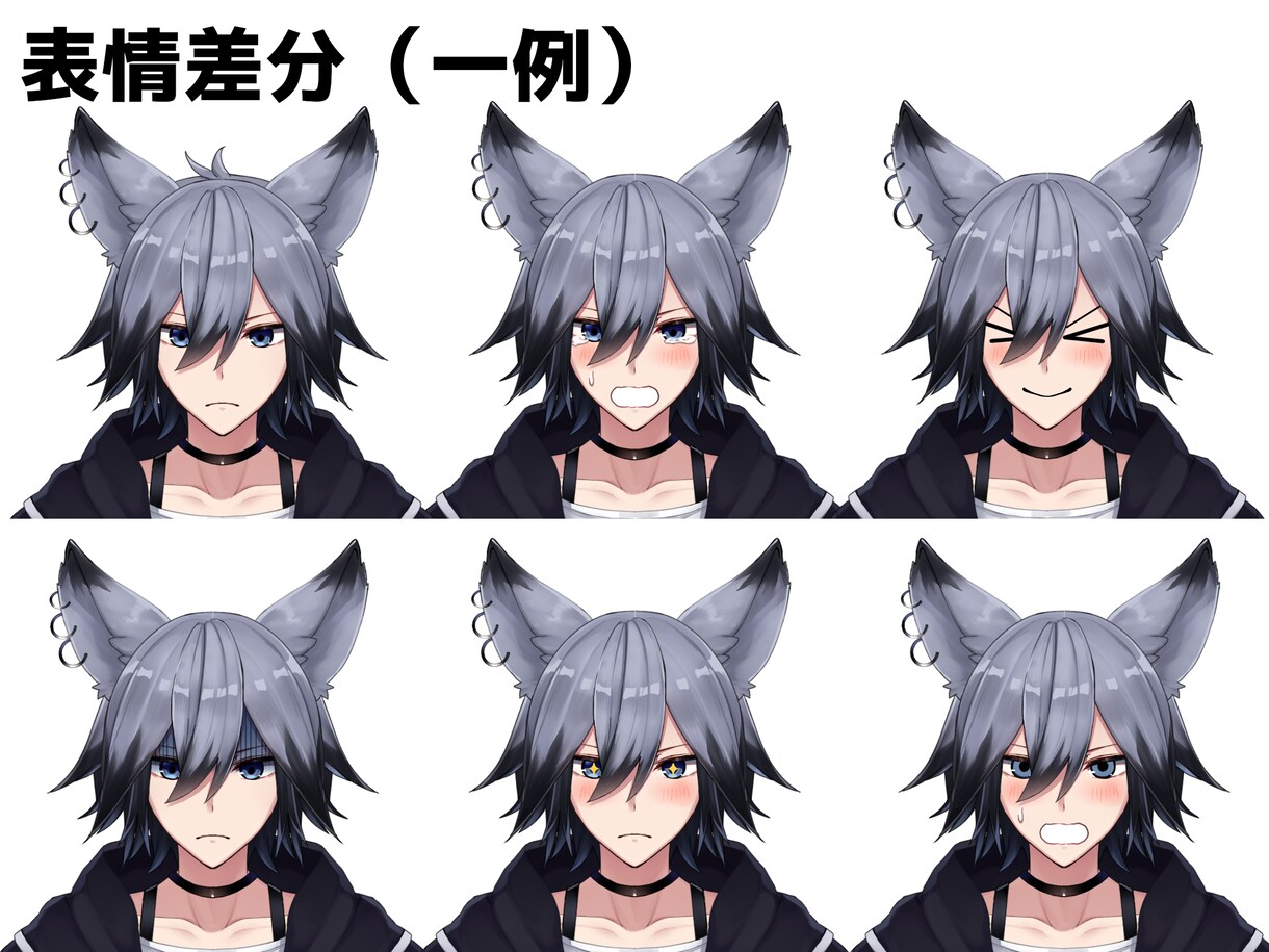 Live2D用パーツ分けイラスト作成いたします Vtuberとして活動したい方へ イメージ6
