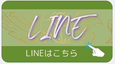 リットリンクバナー作成します 惹きつける色彩で自分だけの世界観を発信しよう イメージ7