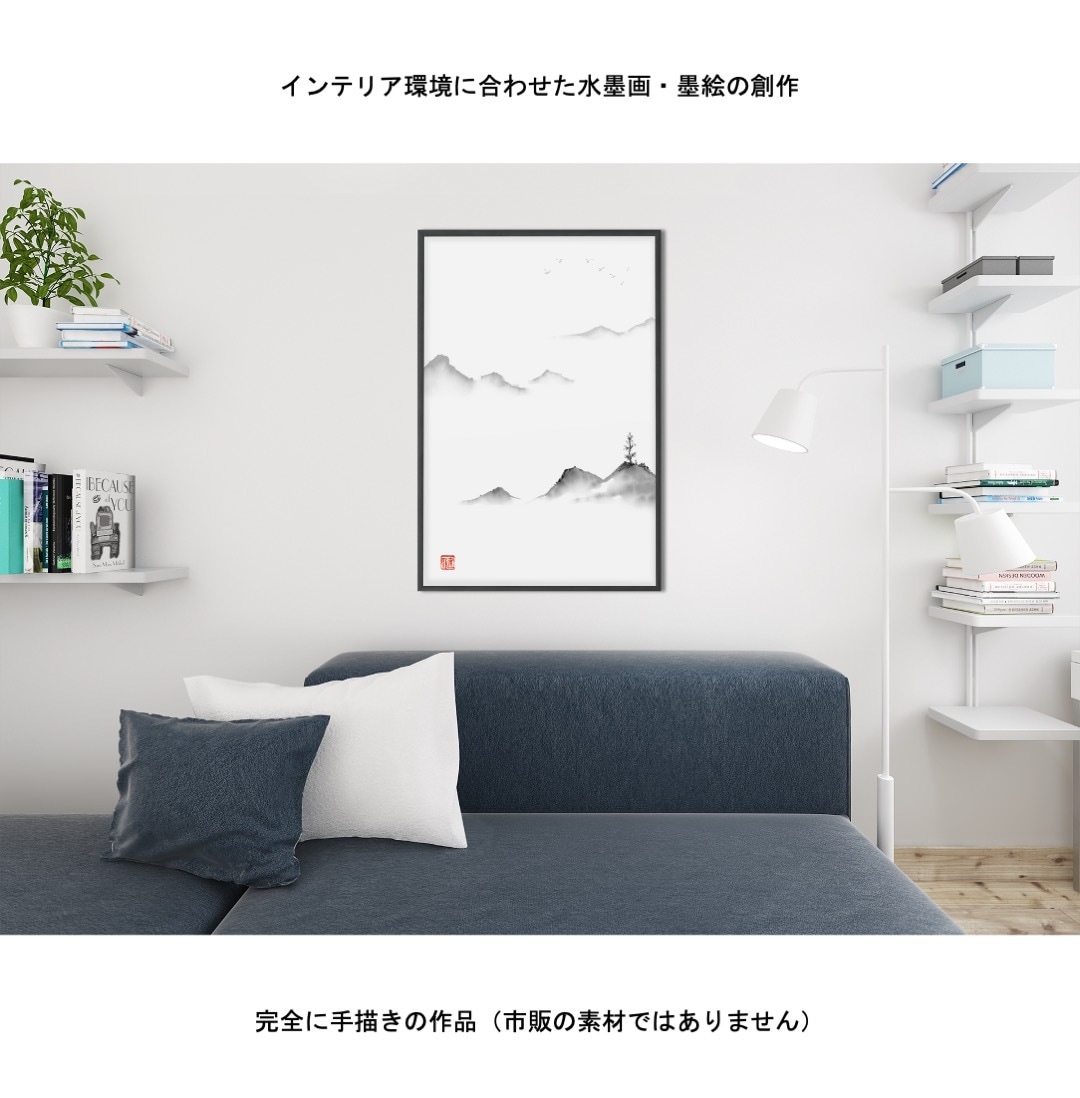 商業用可能、インテリア用の水墨画・墨絵を創作します インテリアの飾りにご活用可能、デジタルデータor実物でご対応 イメージ5