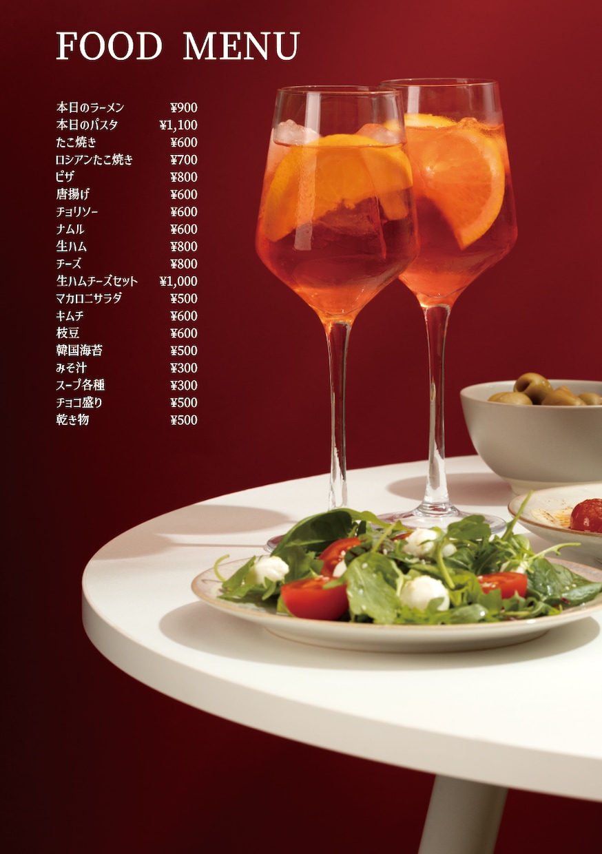 お店の雰囲気に合ったメニュー表をデザインします 両面や冊子など様々な見せ方に対応いたします イメージ2