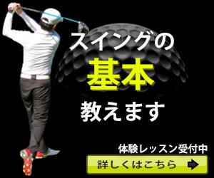 ジャンルを問わないバナー作成します 【期間限定価格　1000円！】 イメージ3
