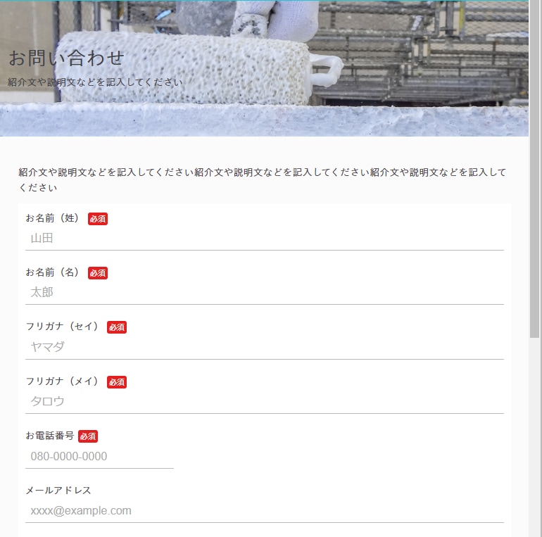 WORD PRESSでホームページ制作致します 魅力を最大限にアピールできる安心/安全/安価のHP制作します イメージ3