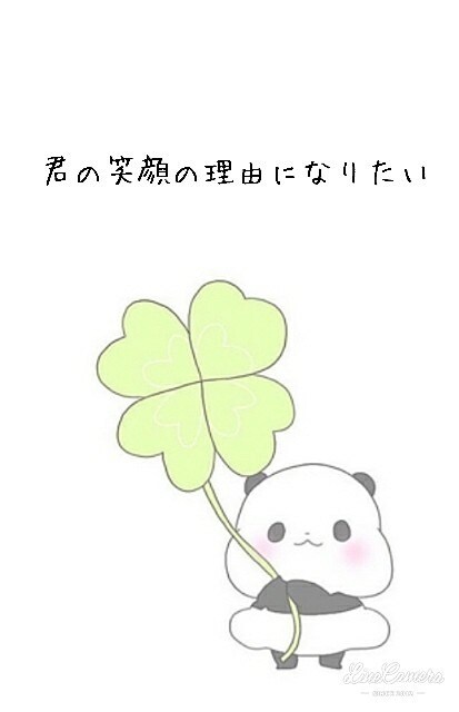 女性限定。心の悩みお聞きします 日頃のモヤモヤ少しでもはきだして明日への活力にして下さい。 イメージ1
