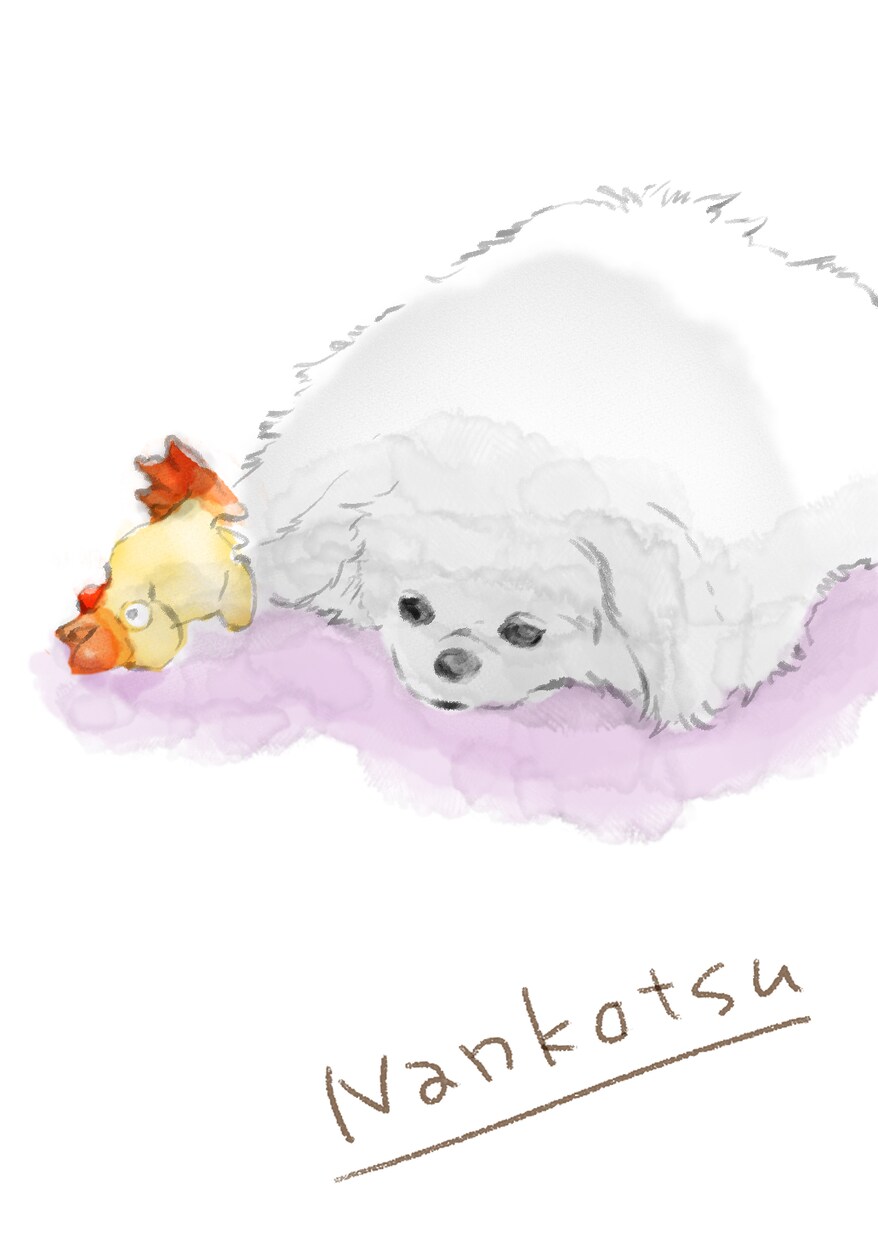 お急ぎの方必見!ゆるふわペット様似顔絵描きます 日常ペットさんをゆるゆるふわふわ水彩風でかわいく描きます♩ イメージ1