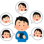 現役大学生兼塾講師が愚痴聞きます あなたのお話、とことん聞きます！ イメージ2
