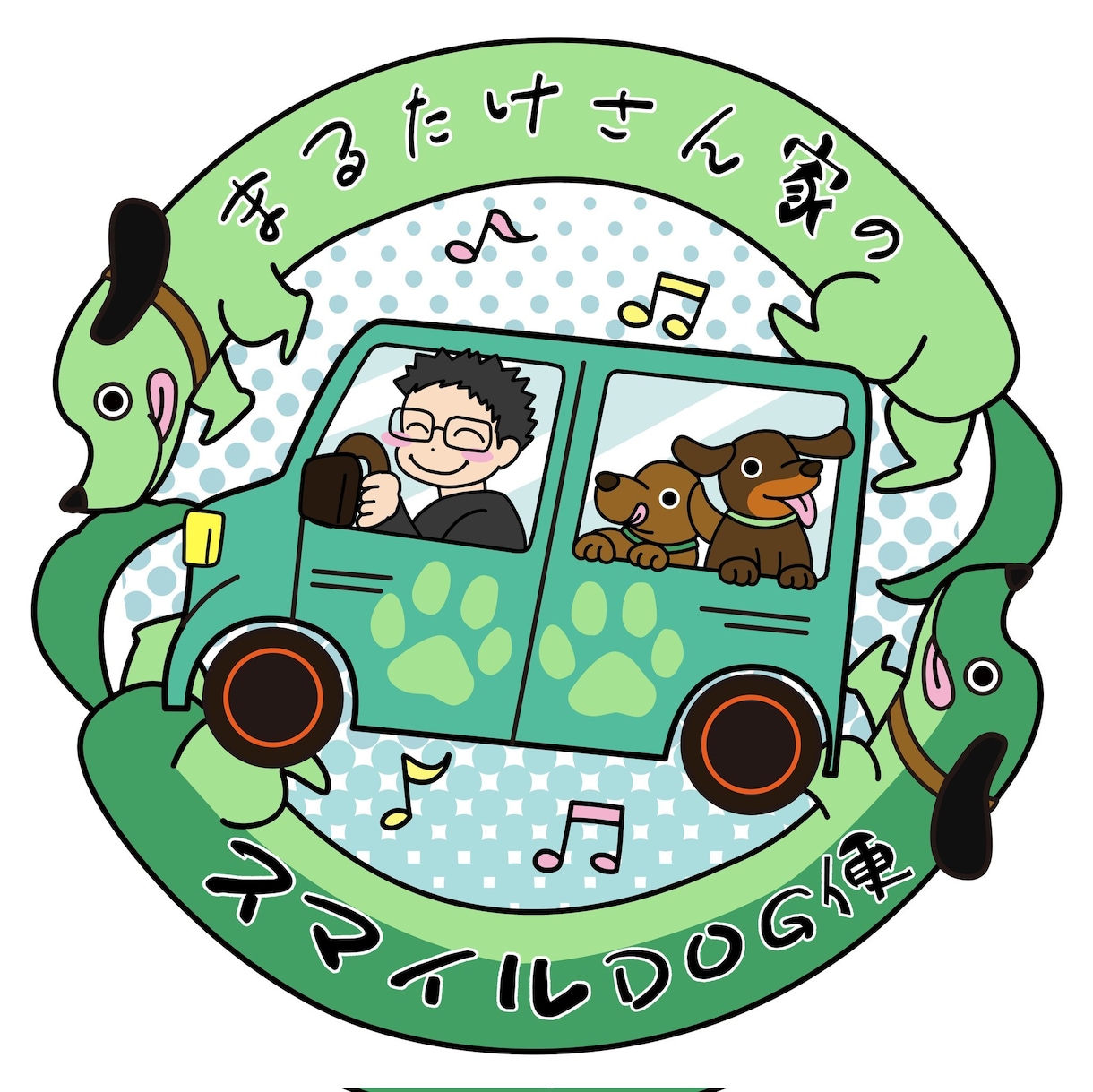 商用・会社使用可！プロがアイコン描きます 商標登録可！イラストを名刺やTwitterで使いませんか？ イメージ2