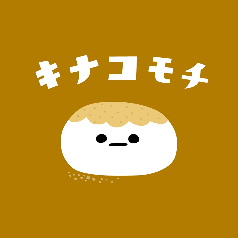少しの隙間時間からストレス発散・内緒話☆付合います ちょっと聞いて～からマジメに聞いて～まで行けますよ☆ イメージ1