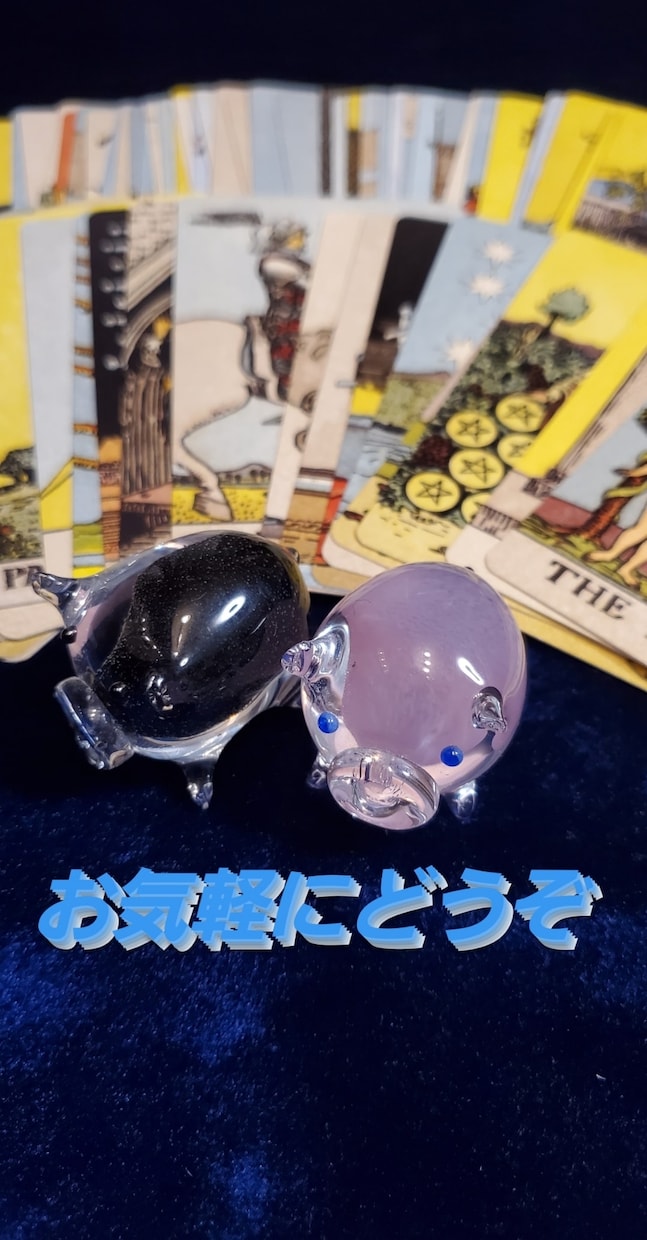 あなたの悩みの『種』を紐解きます 小さな悩みの『種』が大きくなる前に心の軌道修正をしませんか イメージ3