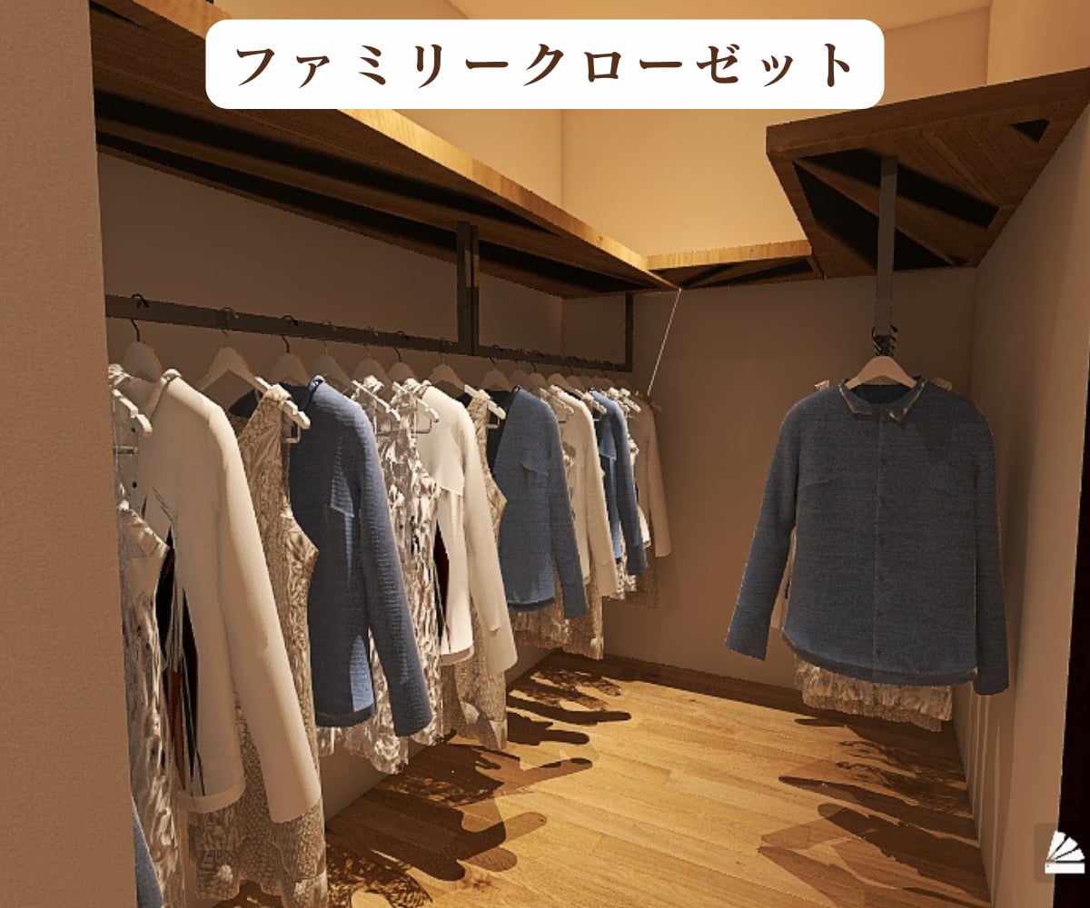 新築の方向け！３Dパース作成いたします インテリアコーディネーターからのアドバイス付きプラン！ イメージ8