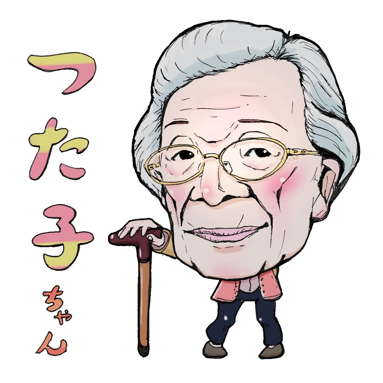似顔絵、イラスト描きます 記念日やお祝いで似顔絵を大事な人に送りませんか イメージ2