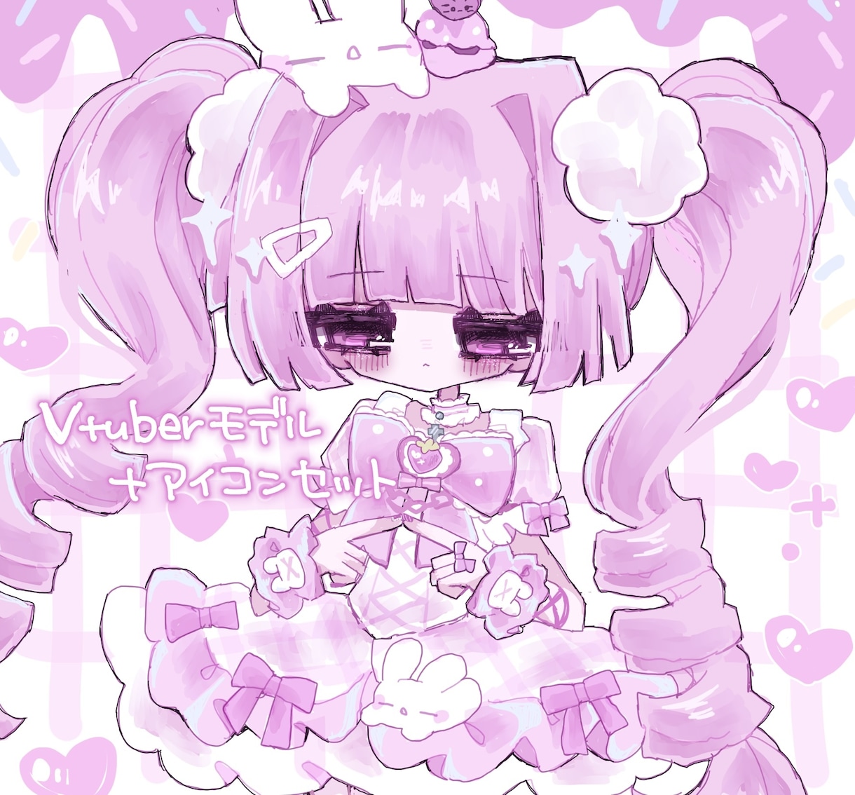 デザイン料込 VTuberの立ち絵モデリングします 初心者期間中なのでお安めの受付です！アイコンもセットです イメージ1
