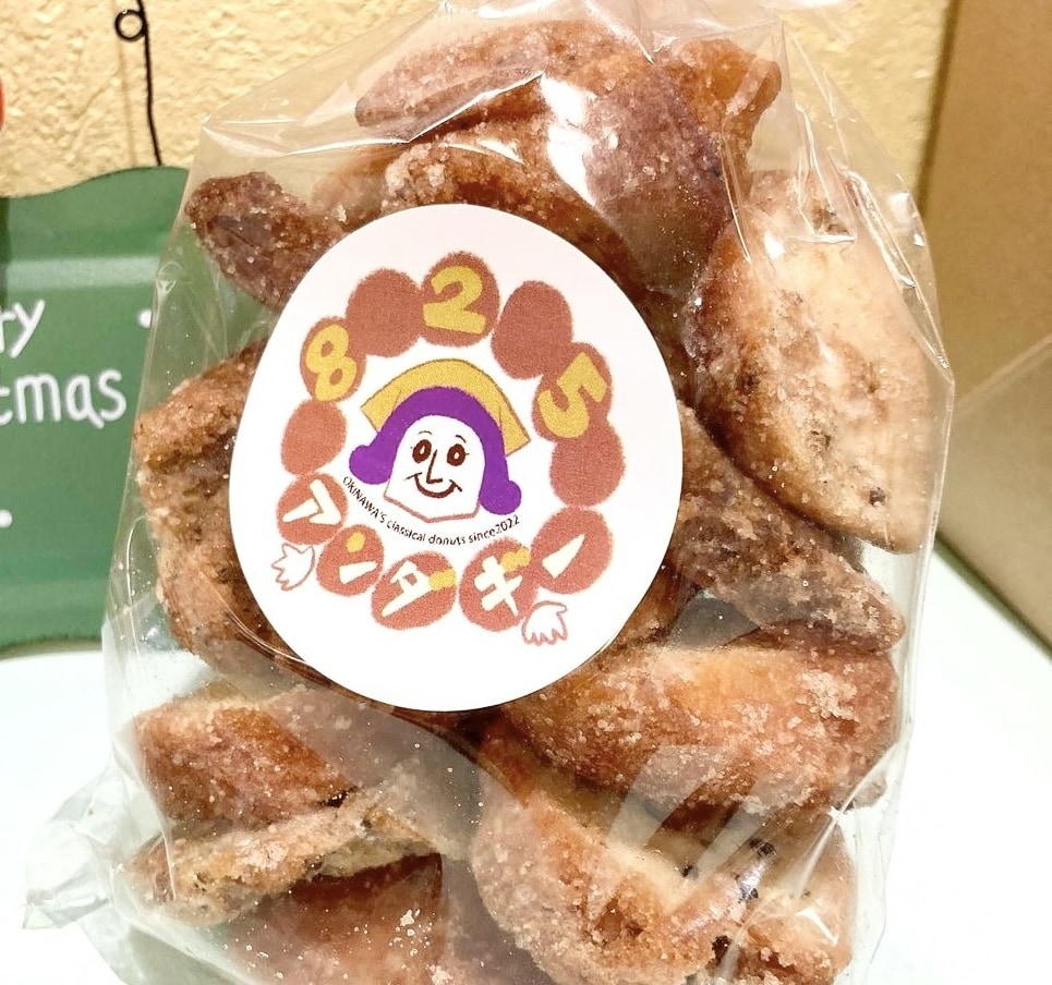 イラストで商品ラベルをデザインします 他と差をつける手描きイラストで商品の魅力をUP! イメージ3