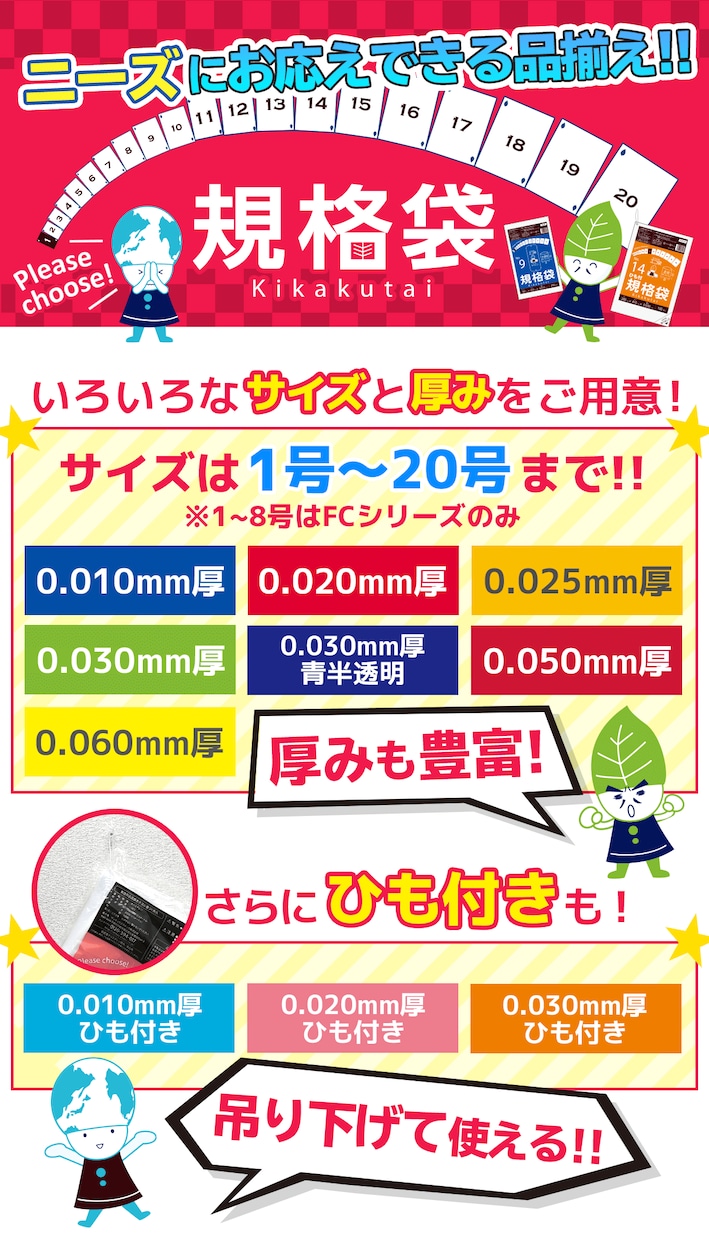 LP作成いたします ご希望に沿ったLP作成をいたします。 イメージ3