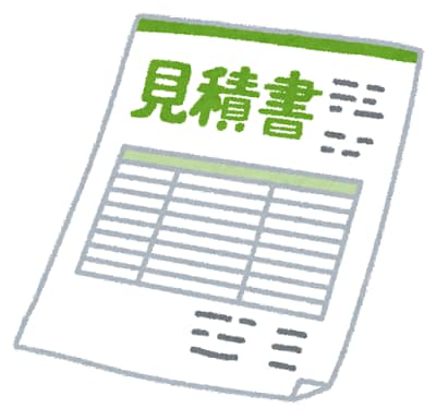 各種契約書・規約・書類・合意書を作成します 書面のプロである行政書士が各種契約書などの書面を作成します。 イメージ2