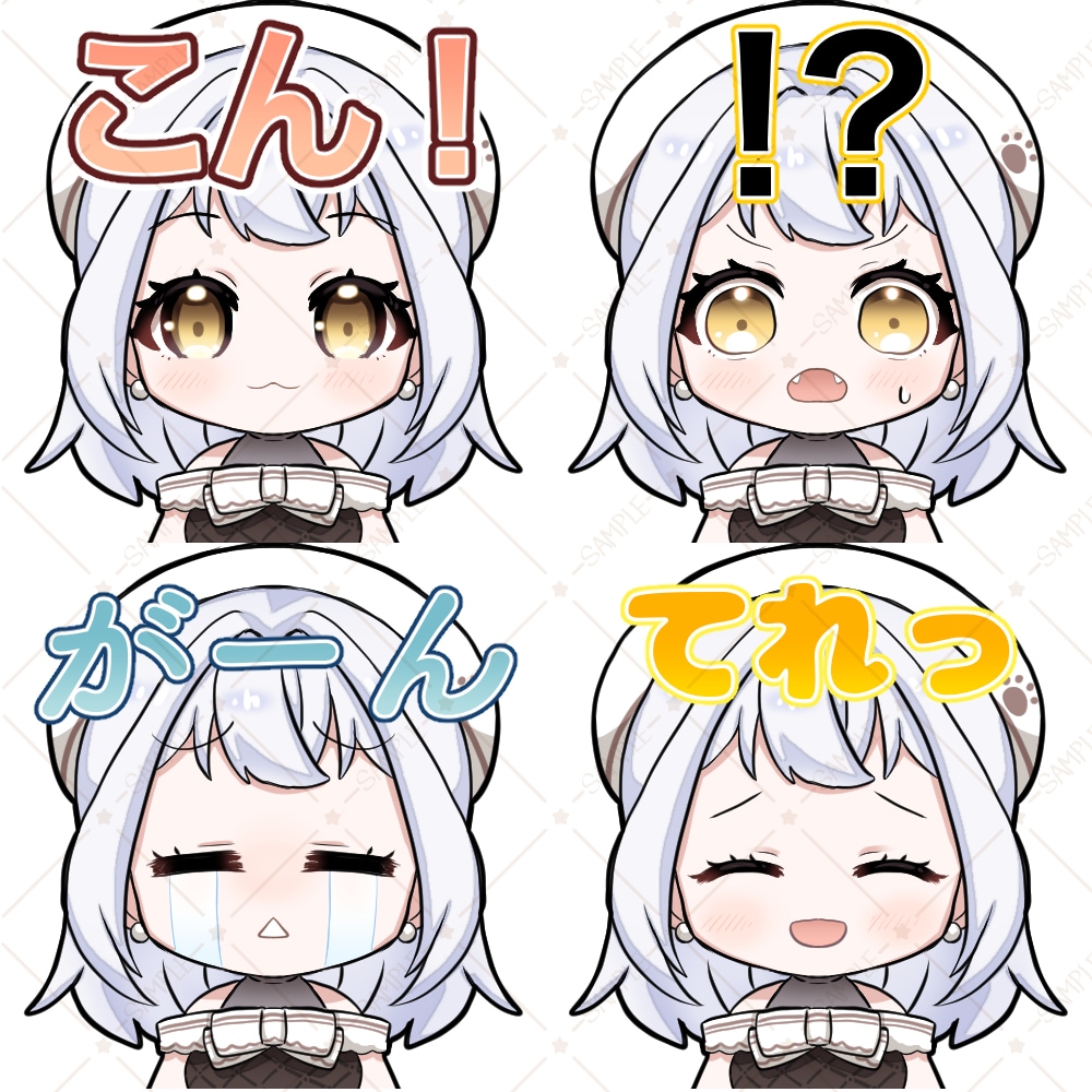 スタンプお描きします 可愛くてポップなデフォルメイラスト！ イメージ2