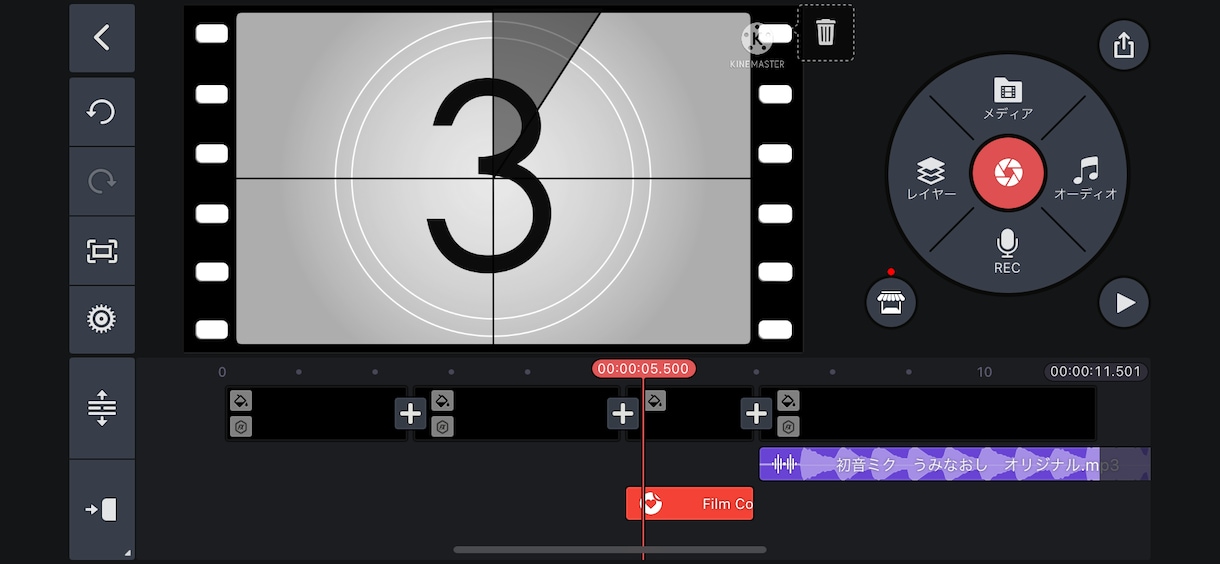 KINEMASTERで文字PV等を作製します 作成依頼、文字PVの作り方も教えれます！。 イメージ2