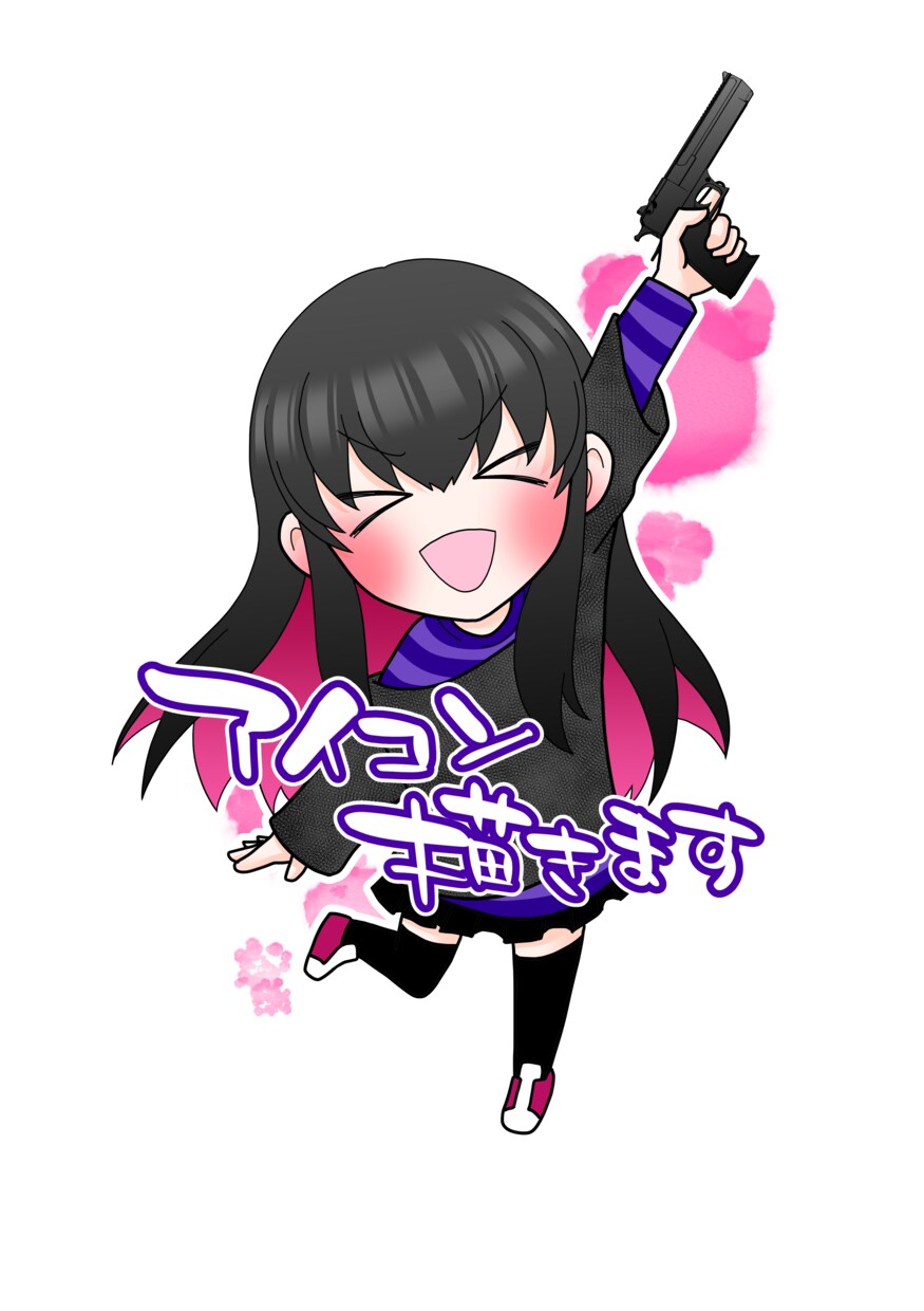 急ぎ対応！ミニキャラ描きます 【とりあえず】【そこそこ可愛い】のを【素早く】欲しい方向け！ イメージ1