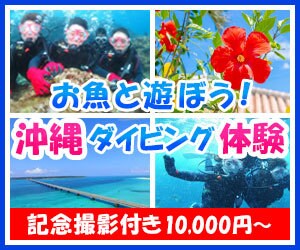 あなたの希望のデザイン（バナー・ＬＰ）作ります あなたの思いをカタチに！叶える！デザインを表現しませんか イメージ1
