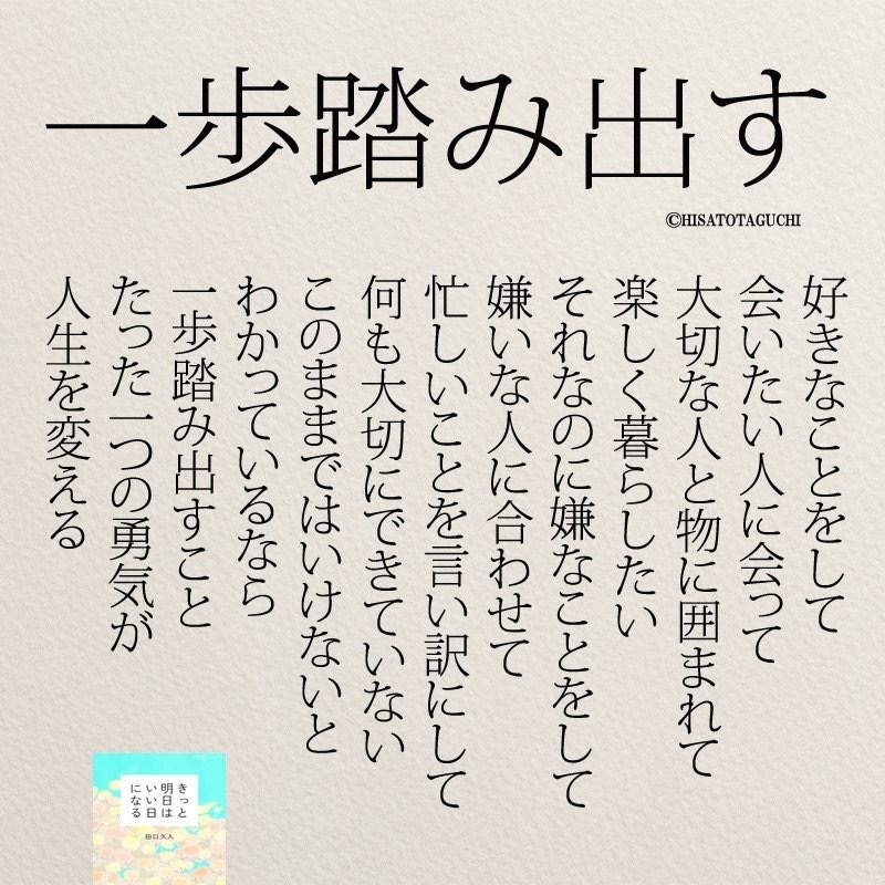 信じて✨話して下さいね…秘密は厳守します 経験も含め精一杯相談にのります。1番の理解者に… イメージ2