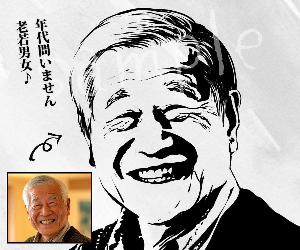 白黒シルエット☆スタイリッシュな似顔絵お描きします モノクロ二値で年代問わずカッコよく✿SNSのアイコンに イメージ4