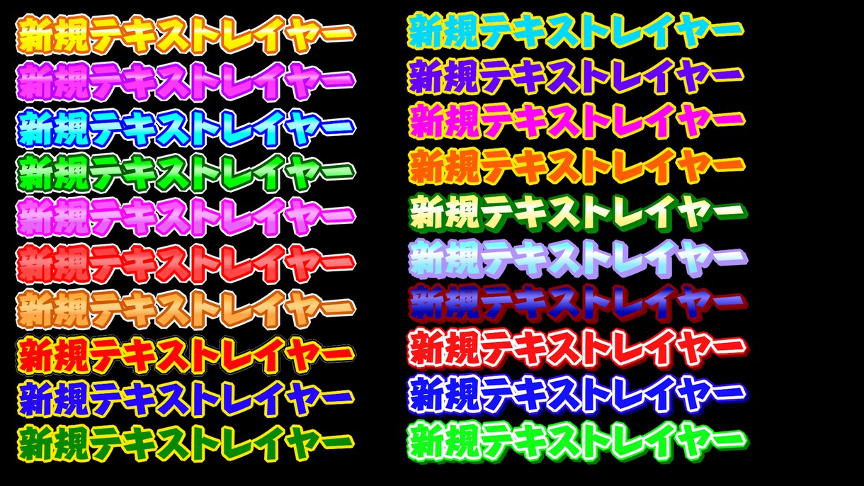 エッセンシャルグラフィックテロップデザイン売ります レファシータイトルが無くなった今、これが必要ですよ！ イメージ3