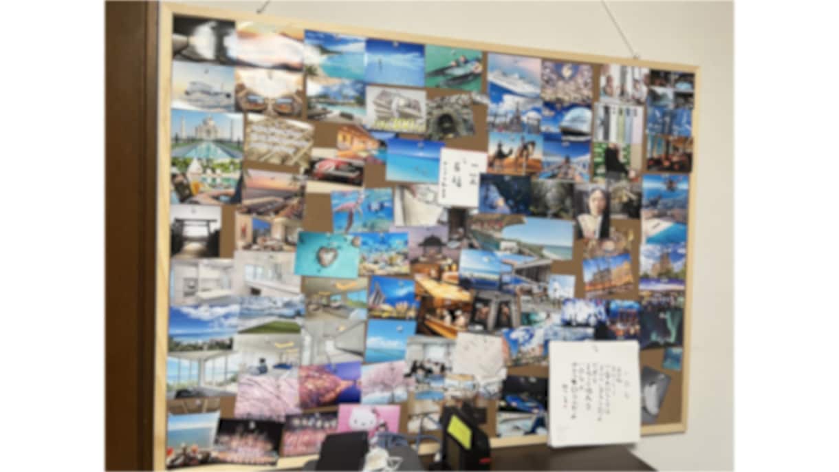 あなたの夢実現のお手伝いをします 銀行員時代の私がタワマン生活やハワイ旅行を経験した夢の宝地図 イメージ3