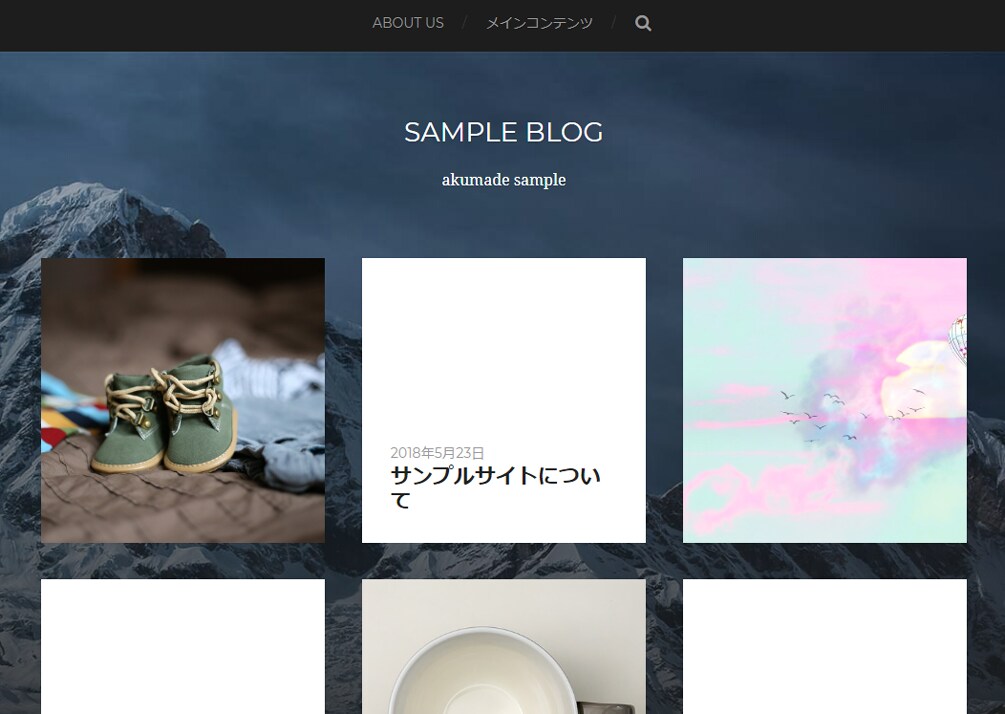 個人経営/新規企業様向け　HP制作します wordpressにてにてホームページ作成致します イメージ5