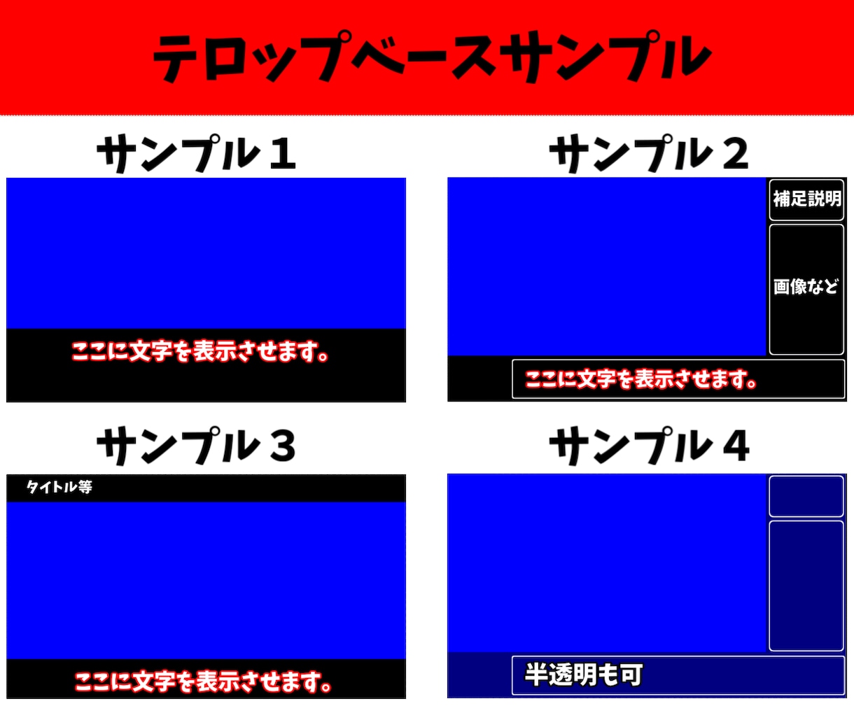 ゆっくり解説動画を編集します 早く、安く、丁寧に作成します。 イメージ2