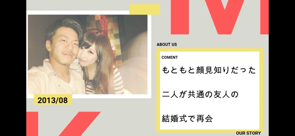 オシャレなプロフィールムービー制作致します 写真、コメント、希望楽曲を送るだけ!簡単でオシャレ！ イメージ8