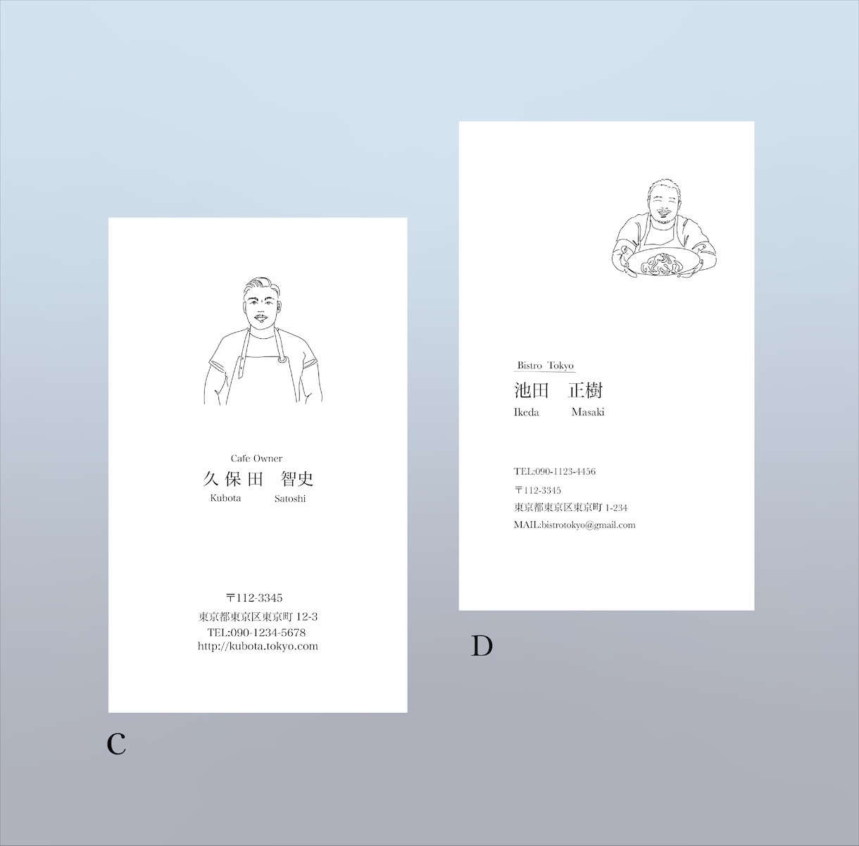 修正無制限！シンプルな似顔絵入り名刺を作成します 印象に残るあなただけのお洒落なイラスト名刺。 イメージ2