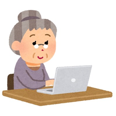 Windows質問し放題、質問聞きます テキストチャットで聞き放題、どれだけ質問してもOKです。 イメージ6