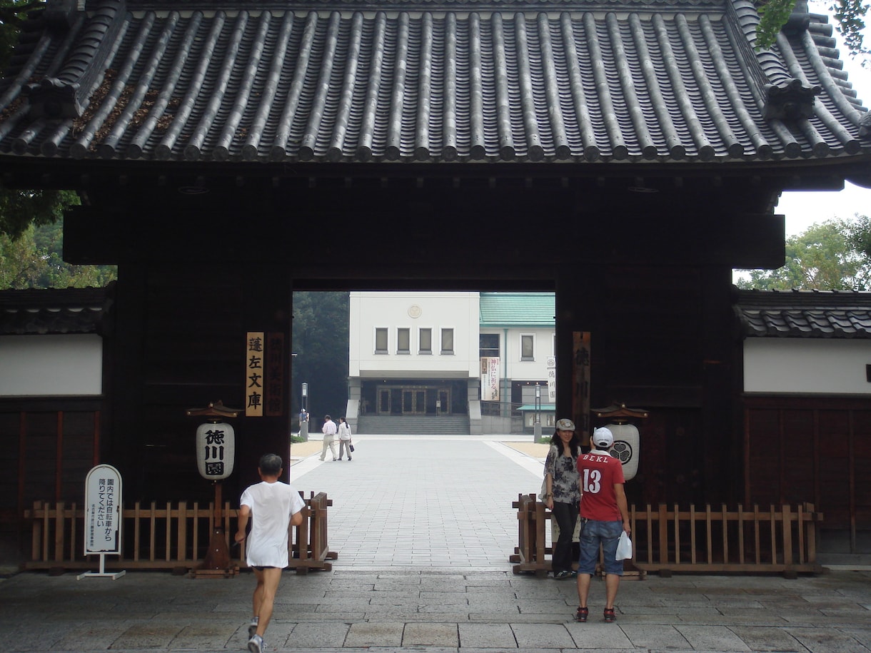 貴方に合った【旅行プランプロデュース】します 46都道府県に訪れました！【楽しい旅ライフ】をモットーに！ イメージ4