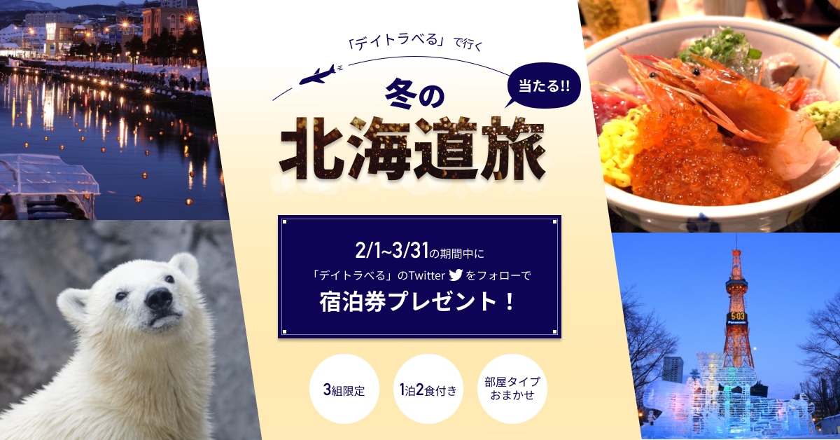 バナーを作成します あなたの良さを伝えるデザインを！愛をこめて イメージ2