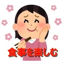 1ヶ月あなたのダイエットを徹底サポートします ダイエット迷子卒業！無理なく継続的に脂肪燃焼！ イメージ4