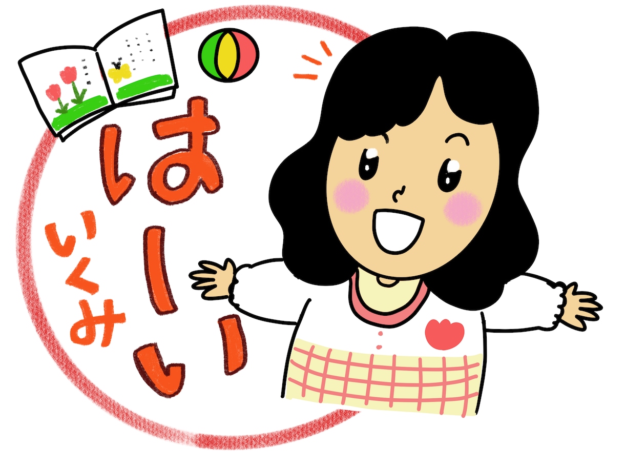 オリジナルLINEスタンプ作ります 世界にひとつあなた専用スタンプで会話を楽しもう！ イメージ5