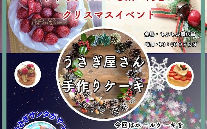 シンプルなバナー作ります オリジナルイラスト入りシンプルバナー作らせてください イメージ5