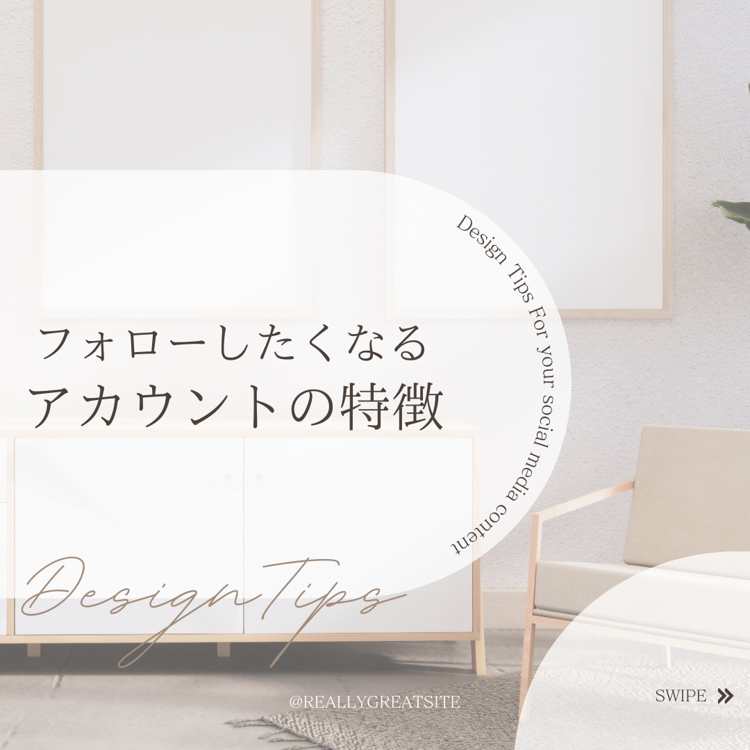PRO認定！インスタ運用代行します リール投稿やSNS管理代行も対応！集客・採用に繋がる運用 イメージ9