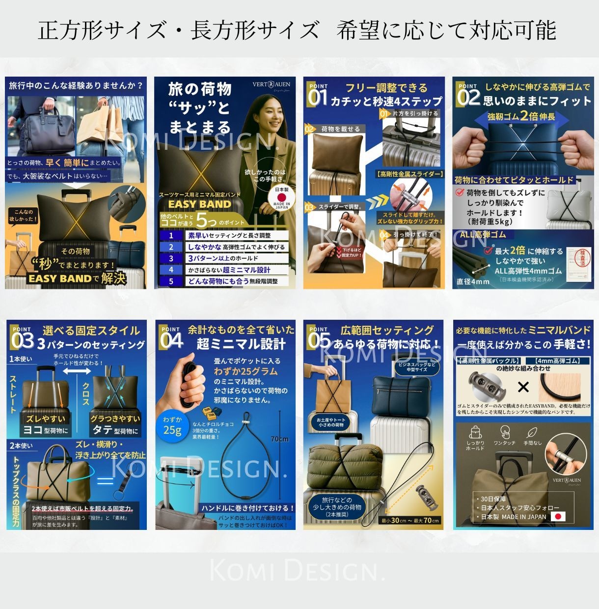 楽天・アマゾン★高品質画像5枚セットで制作します ECサイト歴5年！お値段以上のクオリティーで作成します！ イメージ2