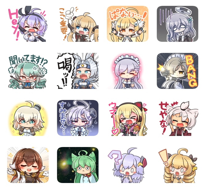 オリジナルのカワイイLINEスタンプを作ります 可愛らしいLINEスタンプの制作を承ります♪(8個～) イメージ3