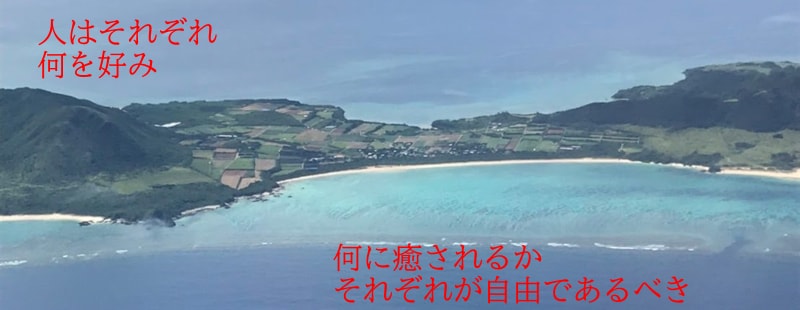 不安になった時　悩んだ時　困った時　提案します スタートラインに立ち戻る勇気　壁を乗り越えたり、時に壊したり イメージ3