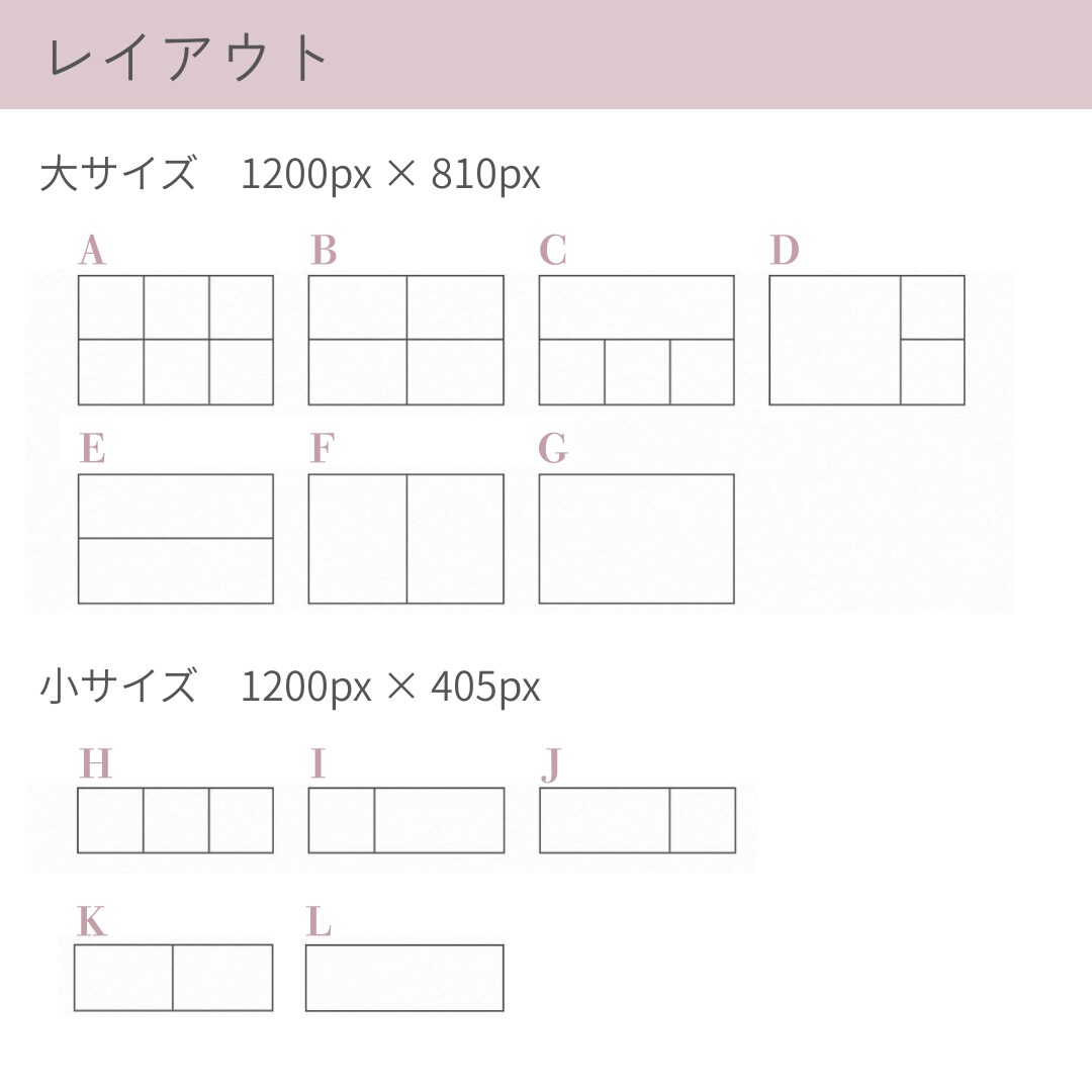 集客につながるリッチメニュー制作致します スマホで見やすく、押される導線を設計します イメージ2