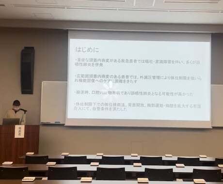 ご相談者様に合わせた勉強資料作成致します 新人看護師、看護学生さんの『わからない』を『わかった！』へ！ イメージ1