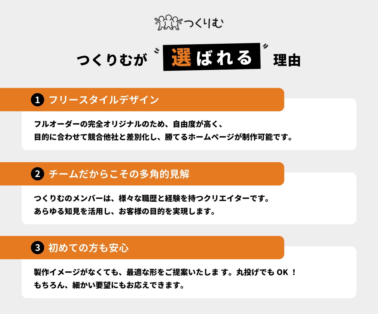 ３案提出！あなたにぴったりのロゴ制作します 要望や好みに合わせたロゴデザイン制作が可能です！ イメージ3