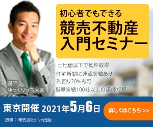 バナー・ヘッダーなどのデザイン画像承ります お客様の伝えたいをイメージします。 イメージ2